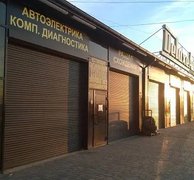 Рольворота серии Trend коричневого цвета